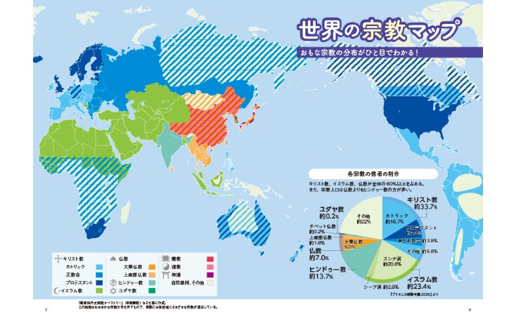 巴特勒热火,生涯成就盘,蝉联亚冠,国民彩票,彩票平台,安全购彩,在线投注,彩票开奖