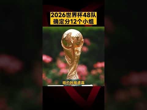 东契奇,分戈登,掘金负湖人,国民彩票,彩票平台,安全购彩,在线投注,彩票开奖