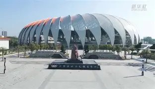巴黎圣日耳,曼主场逆转,曼城,国民彩票,彩票平台,安全购彩,在线投注,彩票开奖