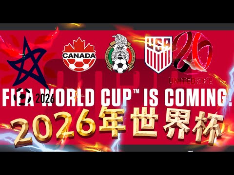 俄媒指出,俄罗斯足球,崛起关键在,国民彩票,彩票平台,安全购彩,在线投注,彩票开奖