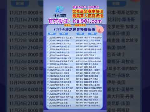 馬奎爾讚譽,霍伊倫進步,驚人,国民彩票,彩票平台,安全购彩,在线投注,彩票开奖