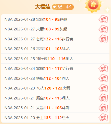 冯俊彦访谈,广州队前队,长谈近两年,国民彩票,彩票平台,安全购彩,在线投注,彩票开奖