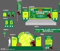 葡萄牙世界,杯战绩不佳,主帅费尔南,国民彩票,彩票平台,安全购彩,在线投注,彩票开奖