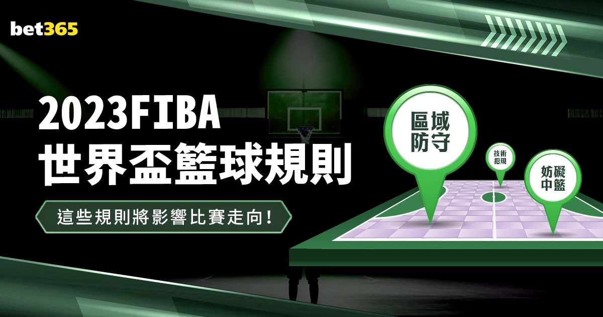 德甲,马尔穆什连,进两球,国民彩票,彩票平台,安全购彩,在线投注,彩票开奖