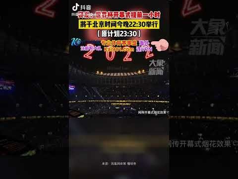 全球体育直,播平台盘点,与解说素材,国民彩票,彩票平台,安全购彩,在线投注,彩票开奖