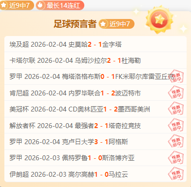 年央行力促,中国资本市,场稳定发展,国民彩票,彩票平台,安全购彩,在线投注,彩票开奖