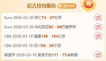 孔蒂证实,提出转会请,与巴黎达成,国民彩票,彩票平台,安全购彩,在线投注,彩票开奖