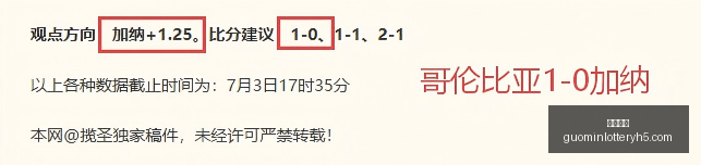 成胜率,盈利策略终,极指南,国民彩票,彩票平台,安全购彩,在线投注,彩票开奖