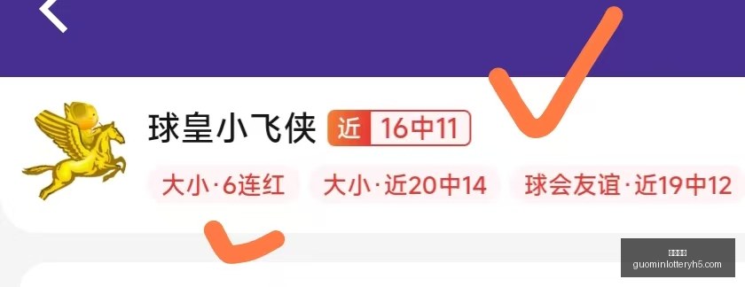 国民彩票,彩票平台,安全购彩,国民彩票,彩票平台,安全购彩,在线投注,彩票开奖