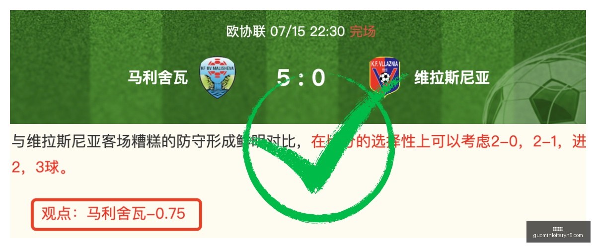 国民彩票,彩票平台,安全购彩,国民彩票,彩票平台,安全购彩,在线投注,彩票开奖