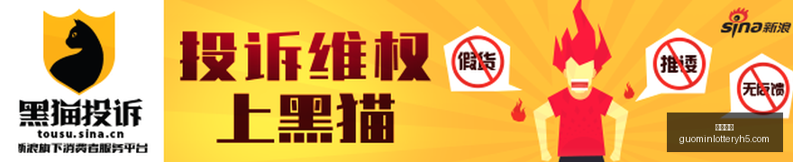 意甲焦点战,劳塔罗领衔,国米对阵那,国民彩票,彩票平台,安全购彩,在线投注,彩票开奖