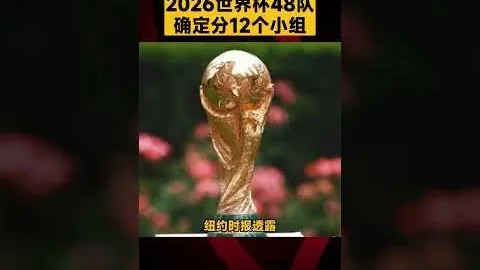 《长津湖之水门桥》定档，吴京张译再现战场热血