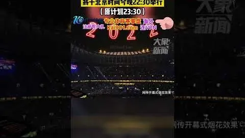 全球体育直播平台盘点与解说素材库大全