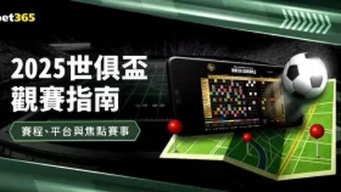 大乐透期号专家质合分析：黄蜂20分胜历史第四队近60年首胜