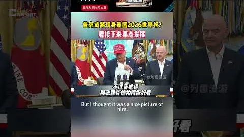 排列五第2026081期玄易推荐 杀码预测分析