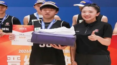 国民彩票，在线投注， 052947 0