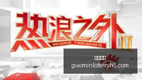 6独家：全新压制火力系统，告别误伤警察与平民